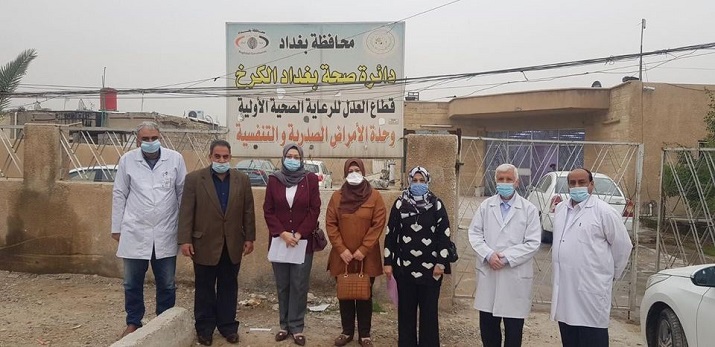 معهد التدرن الوطني في دائرة الصحة العامة ينفذ زيارة ميدانية إلى قطاع العدل في دائرة صحة بغداد الرصافة 