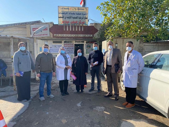 معهد التدرن الوطني في دائرة الصحة العامة ينفذ زيارة ميدانية إلى قطاع الشعب في دائرة صحة بغداد الرصافة 