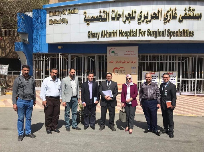 دائرة الصحة العامة تنفذ زيارة الى دائرة مدينة الطب مستشفى غازي الحريري