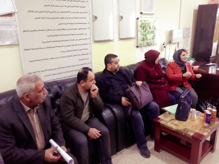 شعبة الزائر الصحي في دائرة الصحة العامة تنفذ زيارة الى دائرة صحة بغداد الرصافة مركز صحي الادريسي