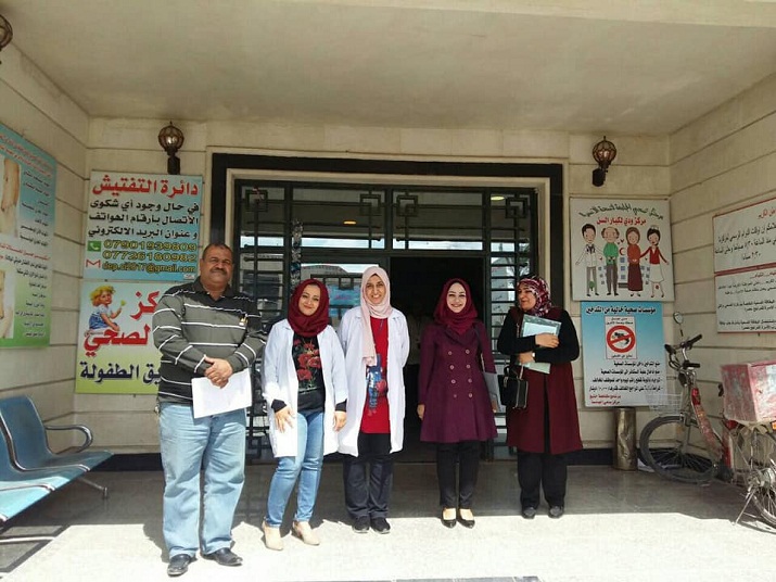 الصحة العامة تتابع وتشرف على الخدمات الصحية المقدمة في مراكز الرعاية الصحية الأولية ضمن دائرة صحة بغداد الكرخ