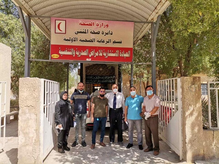 معهد التدرن الوطني في دائرة الصحة العامة ينفذ زيارة اشرافية الى محافظة المثنى